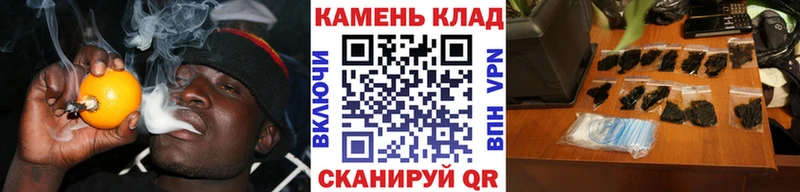 ГАШ VHQ Рошаль