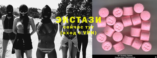 соль ск Алзамай