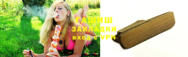 бутик Дмитриев