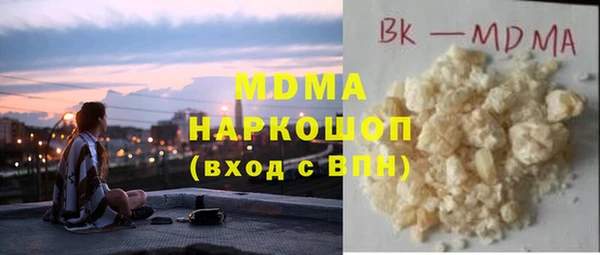 соль ск Алзамай