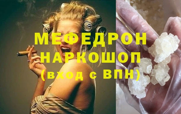 бутик Дмитриев