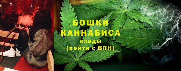 синтетический гашиш Дмитров